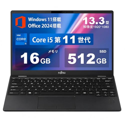 Amazon.co.jp: 【整備済み品】富士通ノートパソコンLIFEBOOK U9311第11